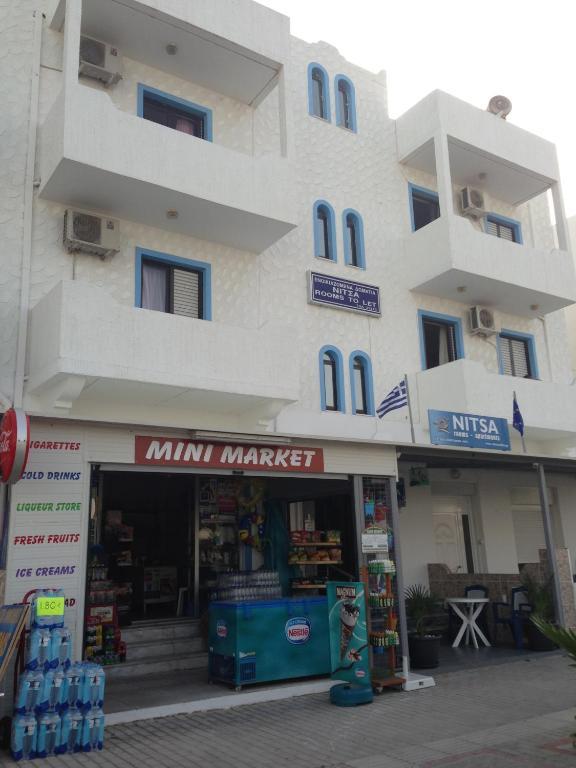 尼塔萨酒店 科斯镇 外观 照片